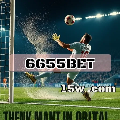 6655bet plataforma: Promoções Especiais Que Transformam Seu Jogo